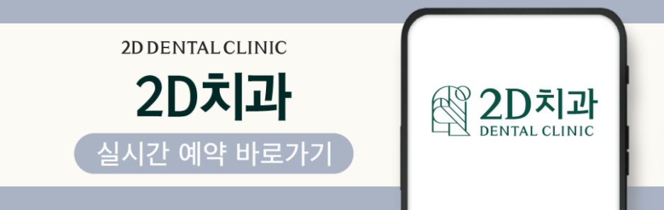 라미네이트가 고민된다면 참고하세요 관련 이미지 14