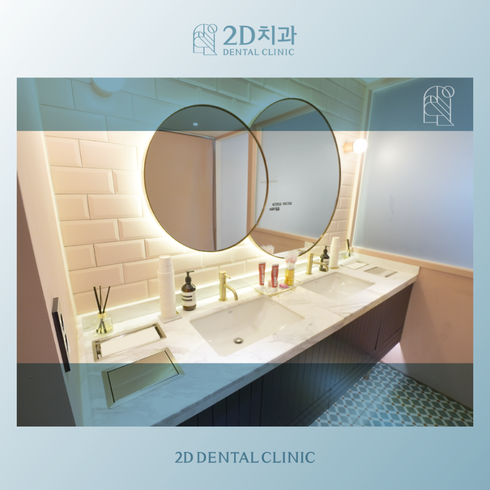 치과라미네이트 치아성형 이 손상 줄이고 심미성 높이고 관련 이미지 2