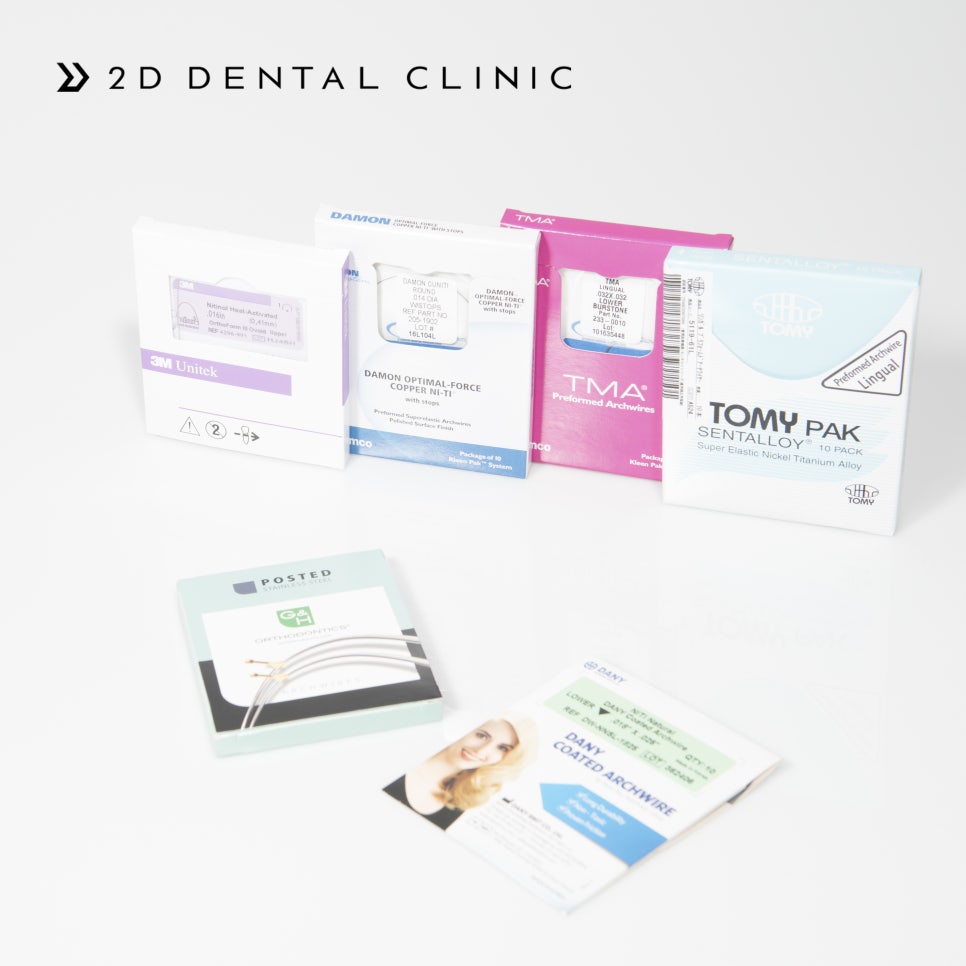 [투디(2D)치과] 정품 재료만 사용하는 투디치과 관련 이미지 2