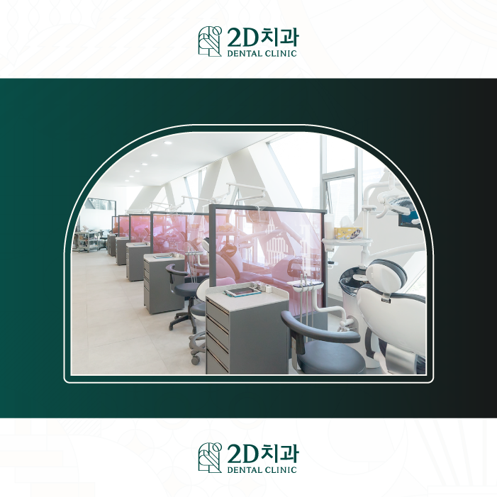 강남라미네이트 투디치과 블랙필름에 없는 3가지는? 관련 이미지 2