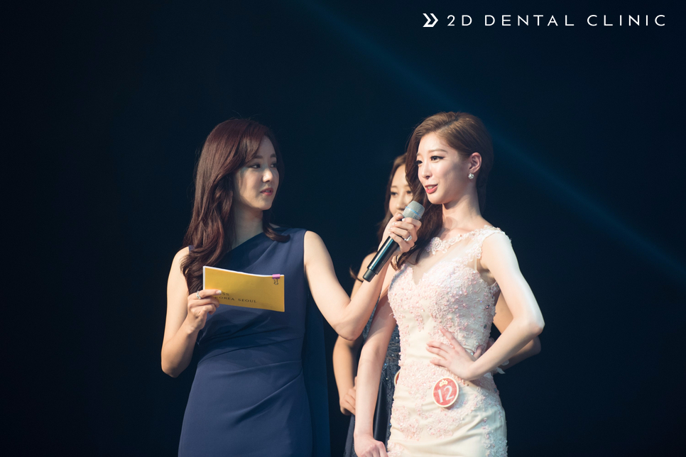 2017 미스코리아, 2D치과가 후원합니다 관련 이미지 17