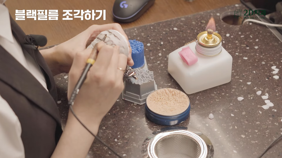 무삭제 라미네이트 블랙필름이 만들어지는 곳, 투디치과 아뜰리에 관련 이미지 4