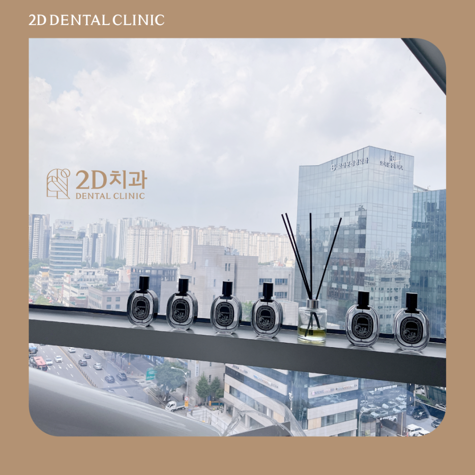 치아화이트닝 하얀이로 거듭날 수 있었던 투디 고객님의 고민은? 관련 이미지 2