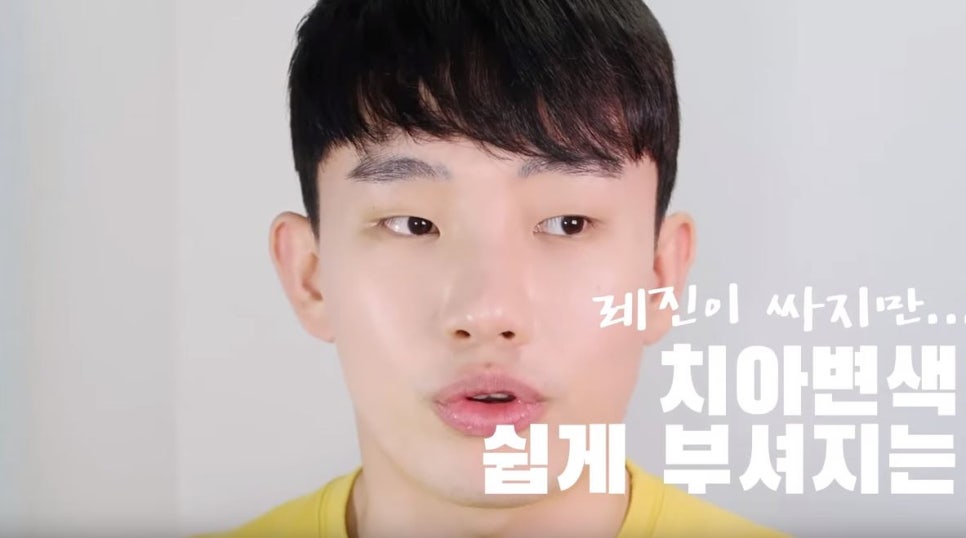 치과의사도 한 쎄라필름 유튜버 오대리Oderi님 리얼 후기! by.2D치과(투디치과) 관련 이미지 3