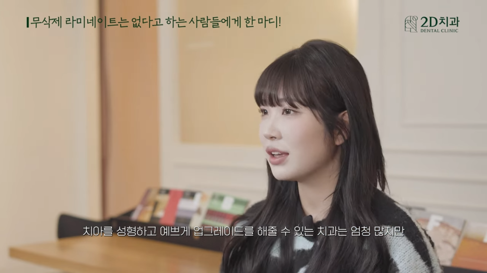 인플루언서 관련 이미지 29