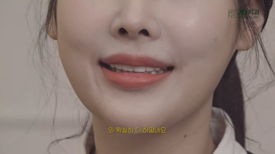 [블랙필름의 오해와 진실] #2 블랙필름 시술 후 관리 방법! 관련 이미지 10