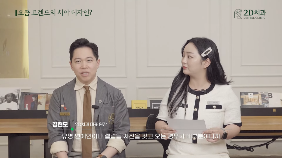 투디치과 블랙필름무삭제라미네이트 자주 묻는 질문 TOP 10 #1 관련 이미지 9