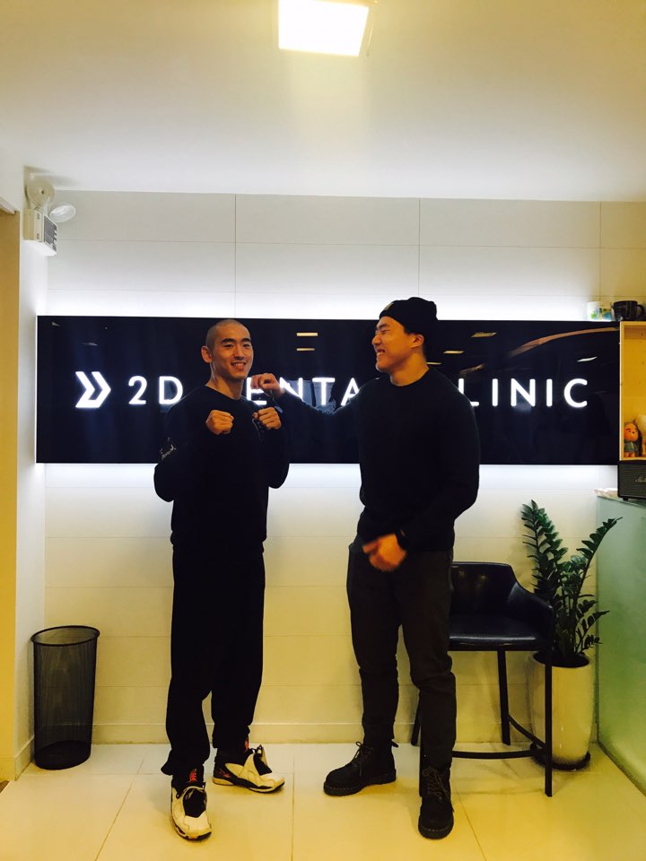 로드FC 기원빈선수 :: 마우스피스 2D치과 관련 이미지 3