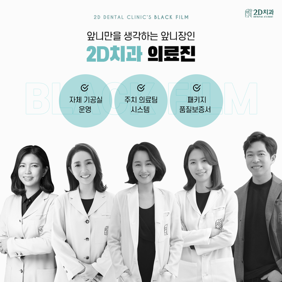 진짜 관련 이미지 7