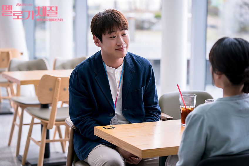 멜로가 체질에서의 "명대사" 모음 다시보기 1화~8화까지 by. 흔들리는 꽃들속에서 관련 이미지 3