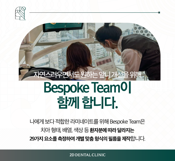 얇고 튼튼한 강남무삭제라미네이트 블랙필름 관련 이미지 5