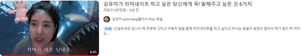 무삭제라미네이트 오해의 진실 관련 이미지 2