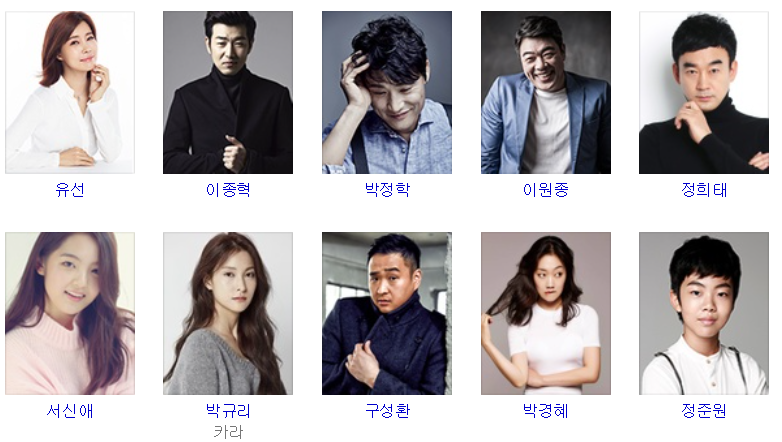 강남역치과[투디치과]다인엔터테인먼트 제휴/서신애드레스 관련 이미지 1