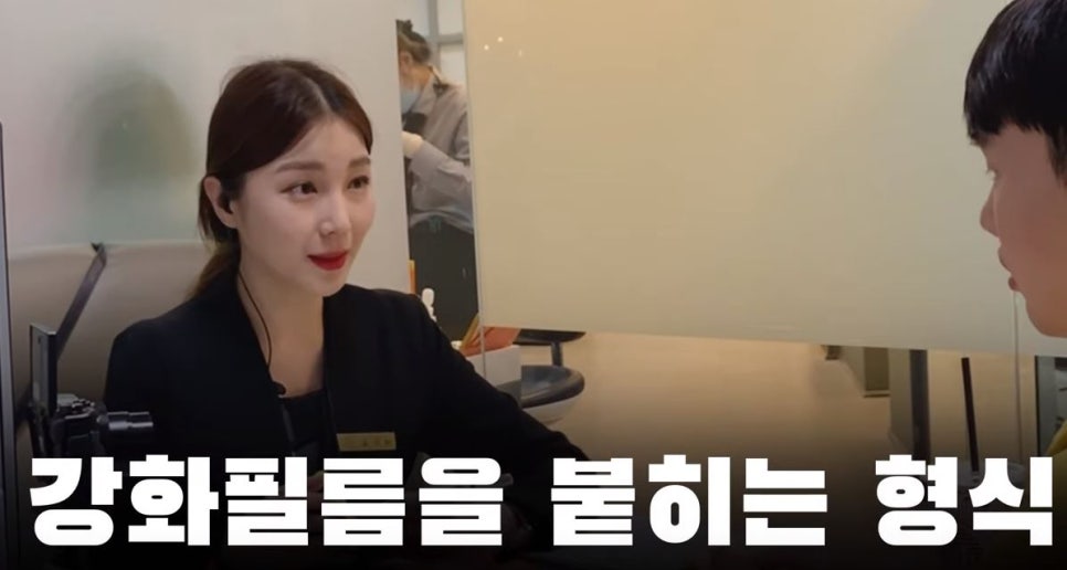 치과의사도 한 쎄라필름 유튜버 오대리Oderi님 리얼 후기! by.2D치과(투디치과) 관련 이미지 9