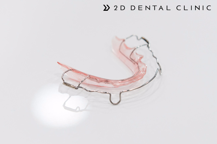 치아 교정 만큼 중요한 사후관리, 유지 장치 관련 이미지 7