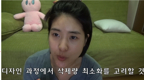 연예인라미네이트 치아삭제단점 보완한 치아삭제 없는 블랙필름 관련 이미지 9