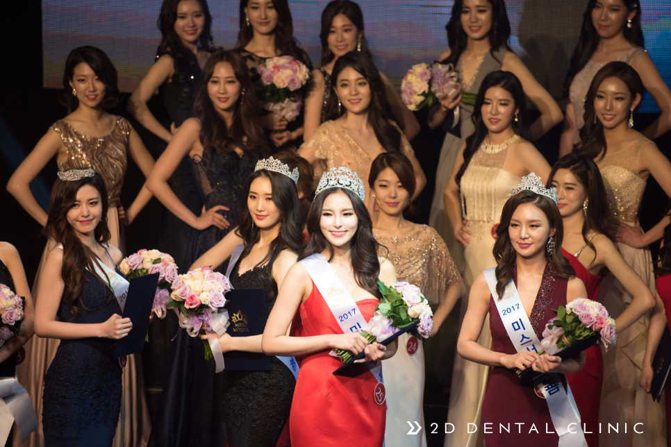 2017 미스코리아 서울 본선 선발대회 (3부 진선미 시상식) 관련 이미지 13