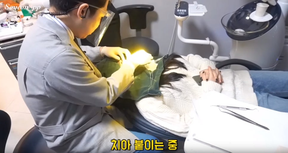 무삭제 라미네이트 쎄라필름, 정말 무삭제? [쎄라필름(TheraFilm)후기_유튜버 Soyeon_pp님] by. 투디치과(2D치과) 관련 이미지 23