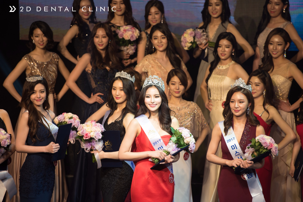 2017 미스코리아, 2D치과가 후원합니다 관련 이미지 6