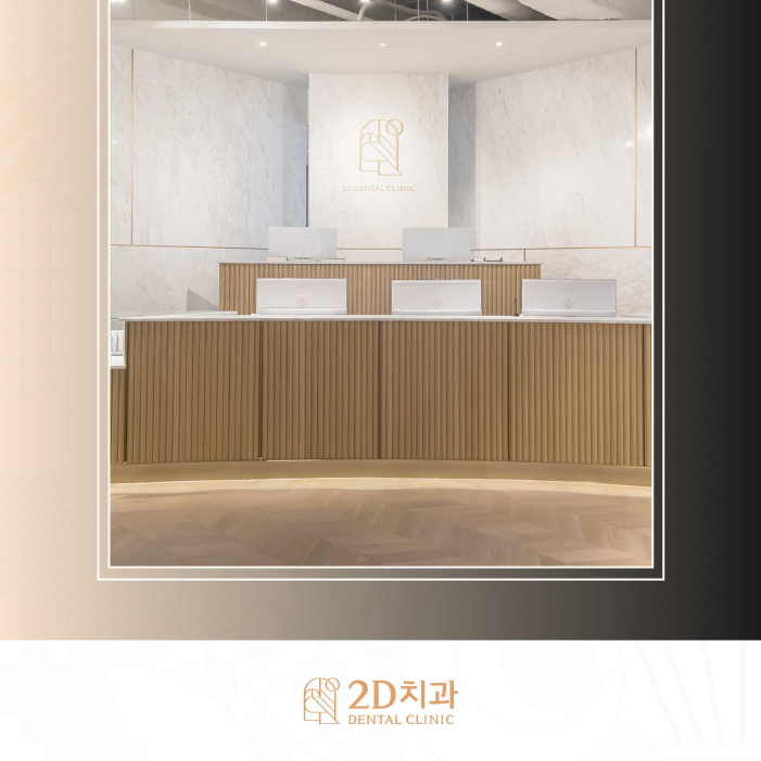 무삭제라미네이트비용 라미네이트 교체도 문제없어요 관련 이미지 2