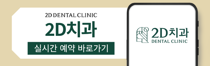 인플루언서 관련 이미지 34