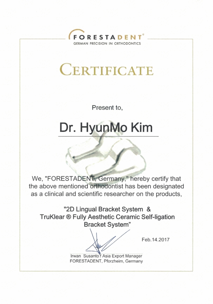 안 보이는 교정!2D교정 잘하는 강남 신논현 근처 2D치과! 관련 이미지 8