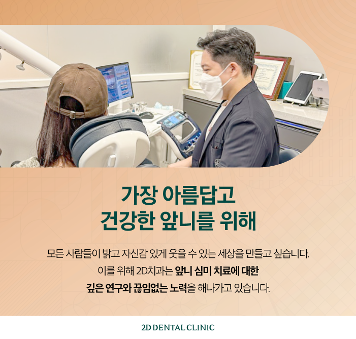 무삭제라미네이트가격 블랙필름 하기 전 체크하기! 관련 이미지 10