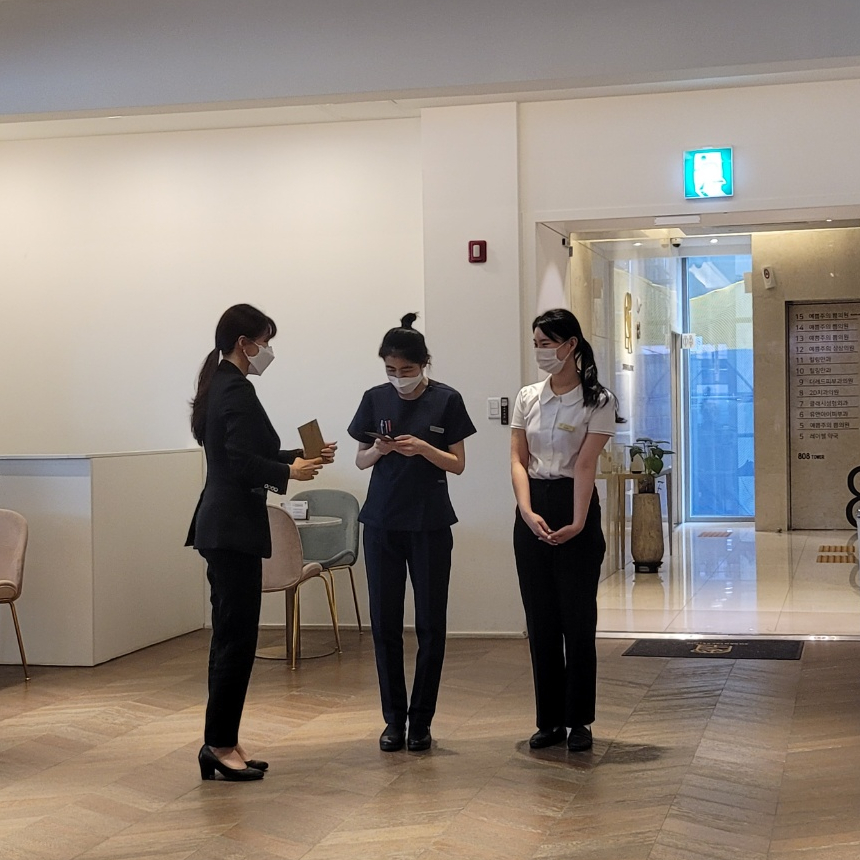 투디치과 8월 전체회의 현장속으로! 관련 이미지 9