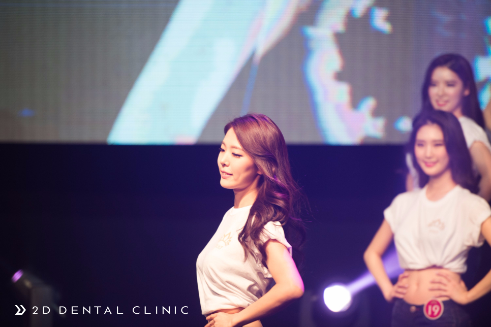 2017 미스코리아 서울 본선 선발대회 (1부 캐주얼무대) 관련 이미지 16