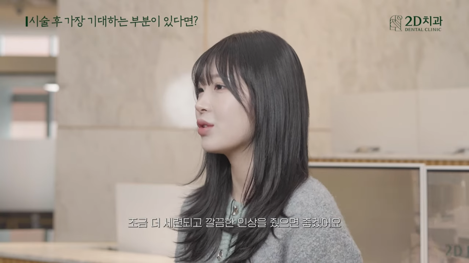 인플루언서 관련 이미지 10