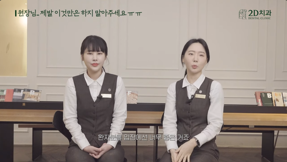 무삭제라미네이트 진행 과정이 궁금하신가요? 관련 이미지 15