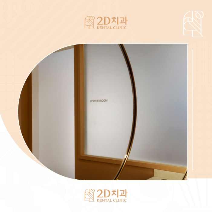 무삭제라미네이트비용 부담은 줄이면서 아름다운 치아로 관련 이미지 2