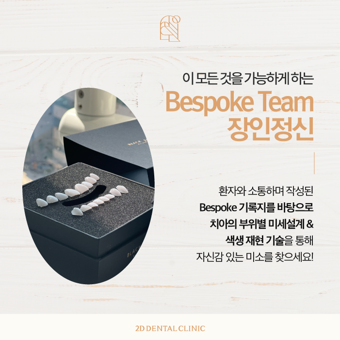 블랙필름 무삭제라미네이트가격 퀄리티 높은 이유 관련 이미지 8