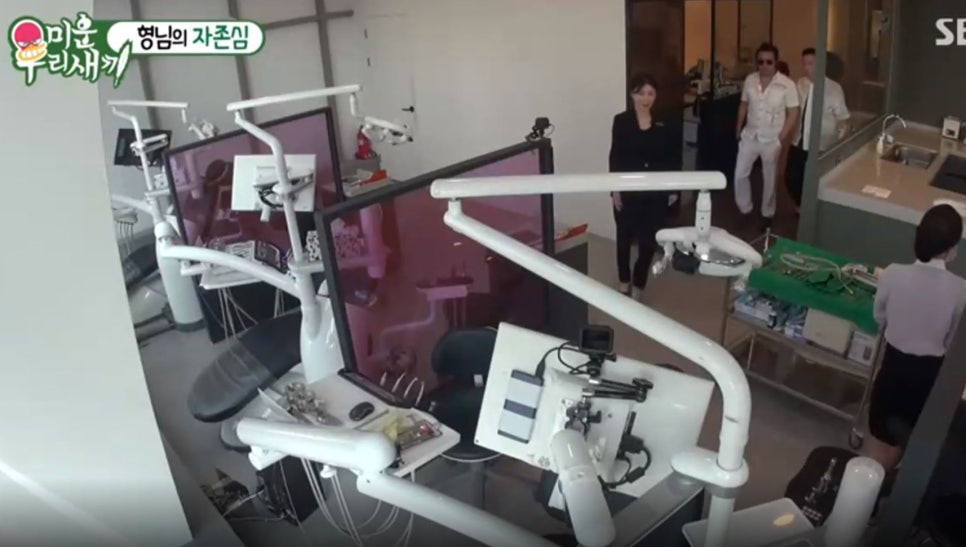 미운우리새끼에서 김보성님이 2D(투디)치과에 오셨다니!! 관련 이미지 11