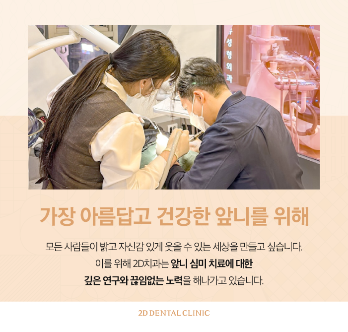 무삭제라미네이트후기 블랙필름 중요한 POINT 3 관련 이미지 10