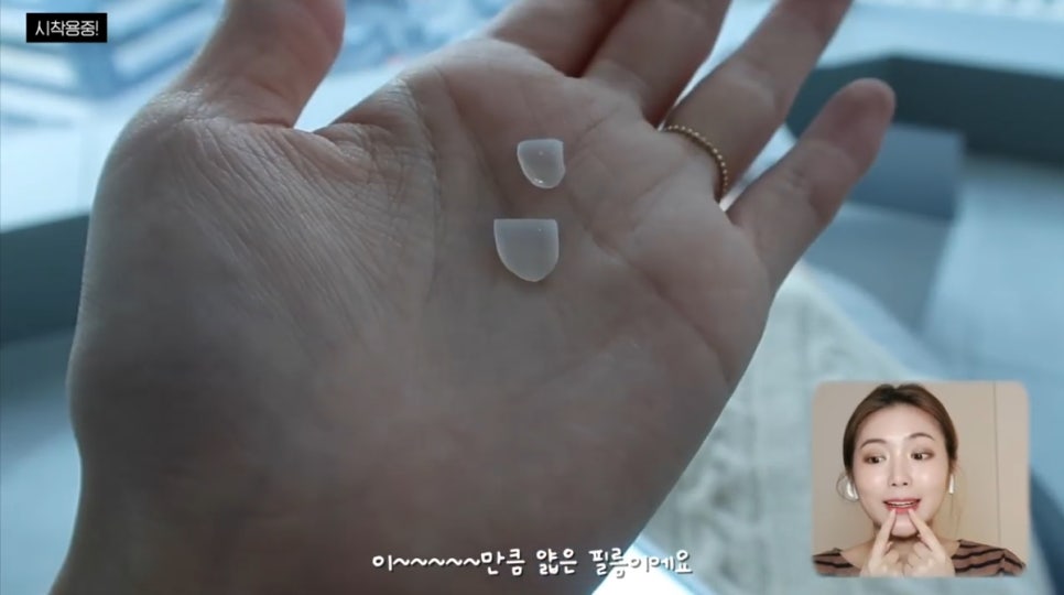 무삭제 라미네이트, 쎄라필름(TheraFilm)후기_유튜버Coco Riley님 by.2D치과(투디치과) 관련 이미지 11