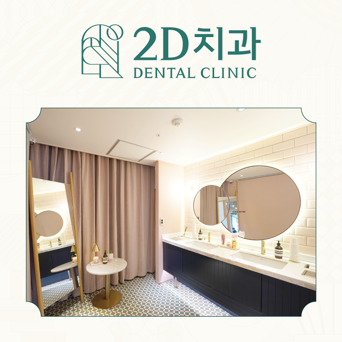 강남역라미네이트 잘하는곳 자연치 그대로 블랙필름 관련 이미지 2