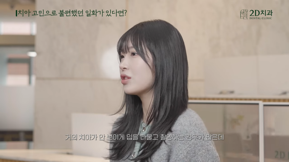 인플루언서 관련 이미지 5