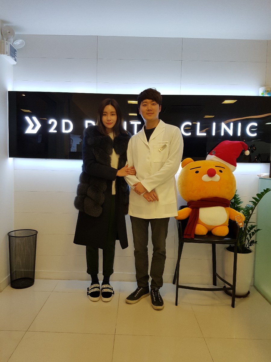 배우 서혜진님 ::신논현역 2D치과 방문 관련 이미지 5