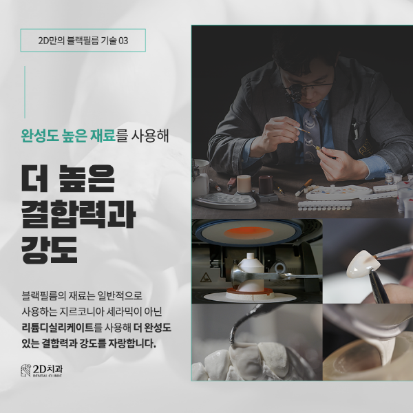 진짜 관련 이미지 5