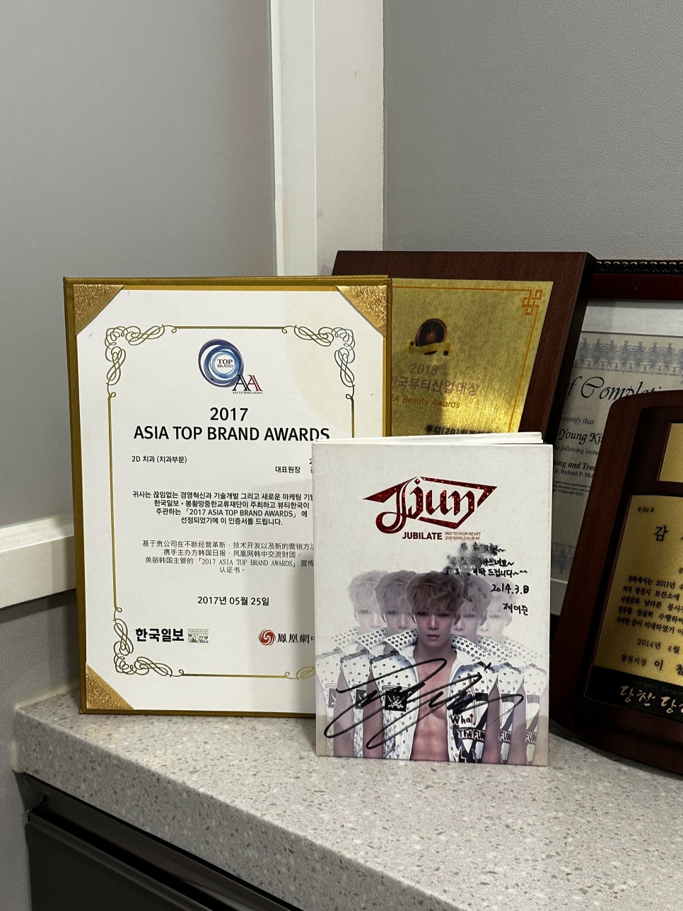 치료목적으로 진행되는 치아교정과 무삭제라미네이트 관련 이미지 8