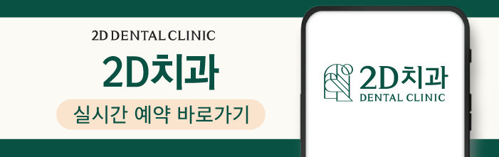 부산무삭제라미네이트 멀리서도 찾아주시는 블랙필름 관련 이미지 11