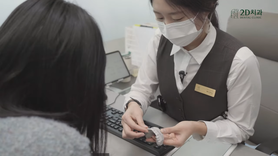 인플루언서 관련 이미지 12