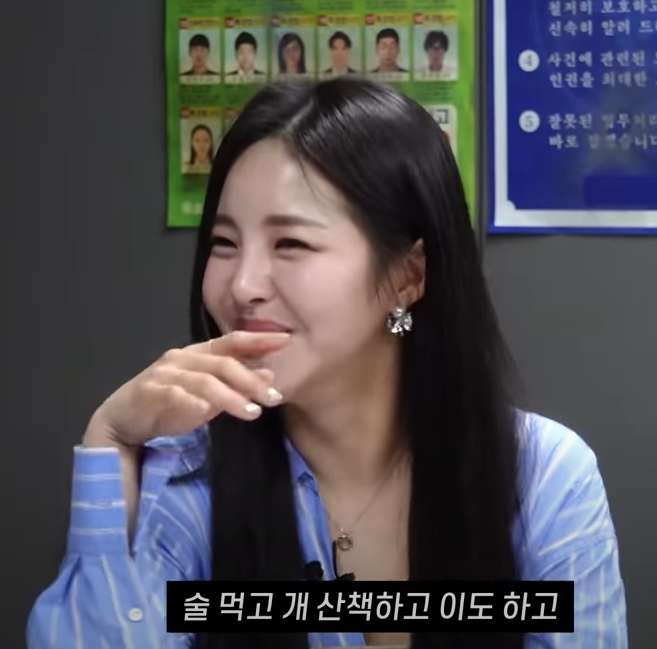 연예인라미네이트 블랙필름 무삭제라미네이트가격 관련 이미지 6