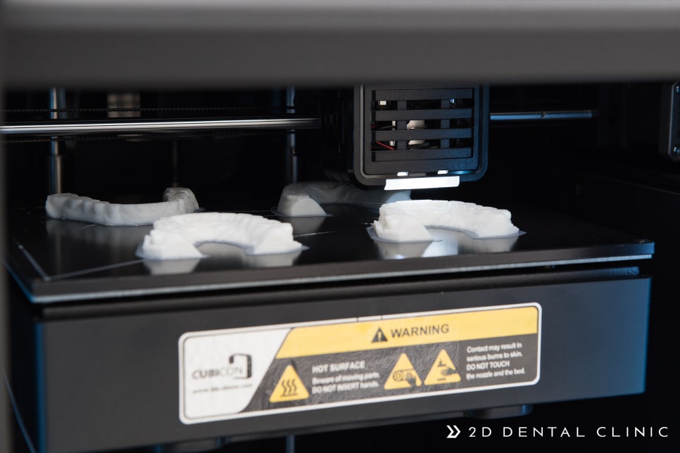 투명교정 비용, 꼼꼼하게 따져보자! 강남 2D치과 관련 이미지 5