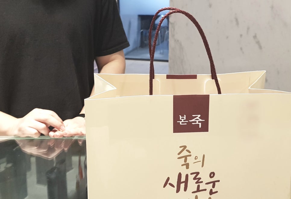 신논현역 2D(투디) 치과의 호텔급 컨시어지서비스! 관련 이미지 7