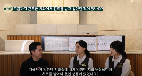 현직 치과위생사도 내돈내산한 무삭제라미네이트 블랙필름 관련 이미지 3