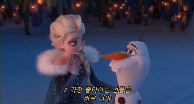 올라프의 겨울왕국 어드벤처 다시봐도 꿀잼 by.겨울왕국2 태연이 부른 OST+가사 공개! 관련 이미지 20