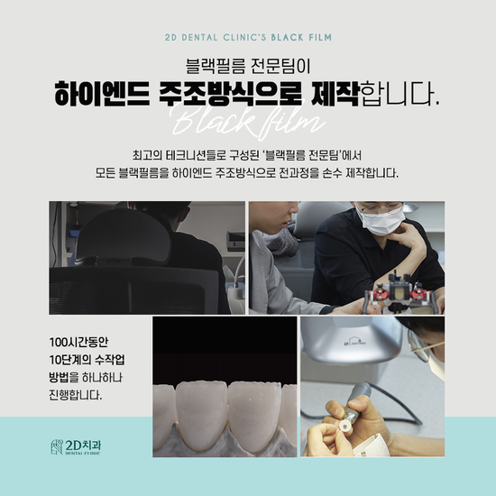 진짜 관련 이미지 5