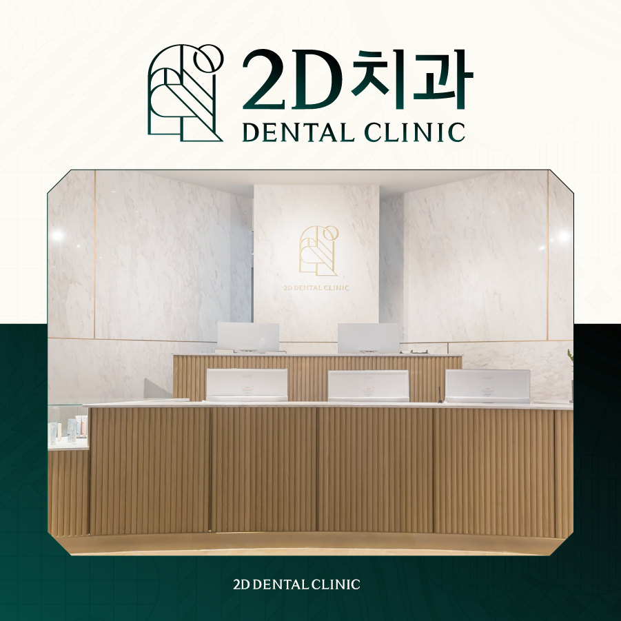 무삭제라미네이트비용 돈 아깝지 않은 블랙필름 관련 이미지 2